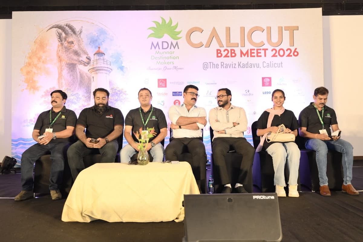 MDM Media